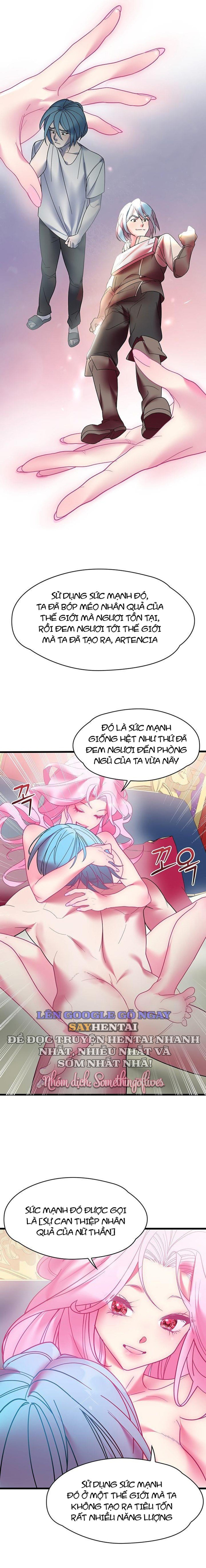 Đế Vương Ảo Tưởng Chapter 15 - Trang 2