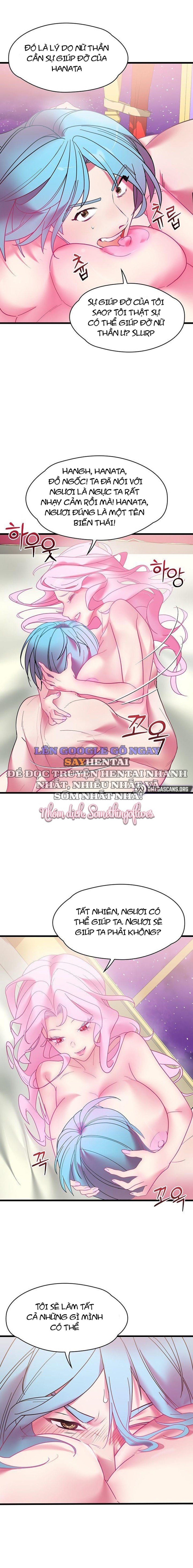 Đế Vương Ảo Tưởng Chapter 15 - Trang 2