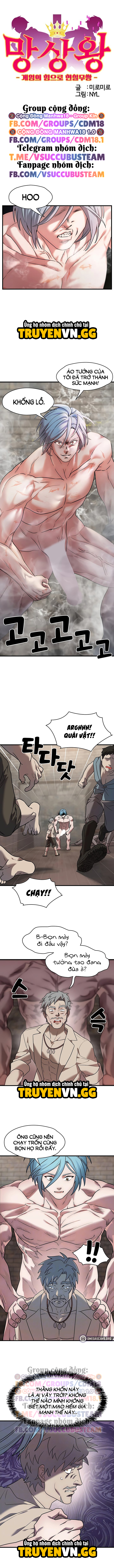 Đế Vương Ảo Tưởng Chapter 9 - Trang 2