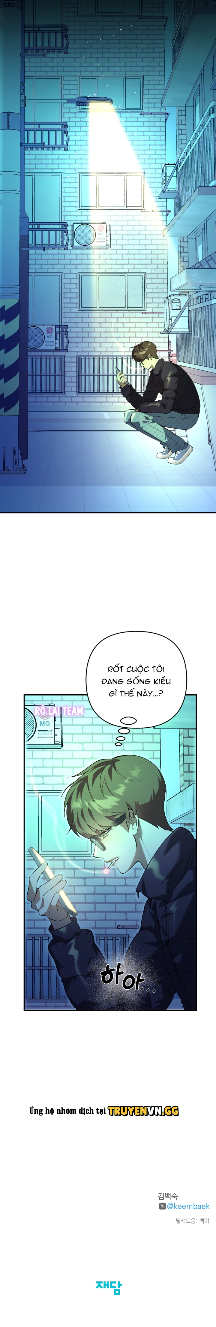 Bảo Là Đi Xem Idol Mà!! Chapter 9 - Trang 2