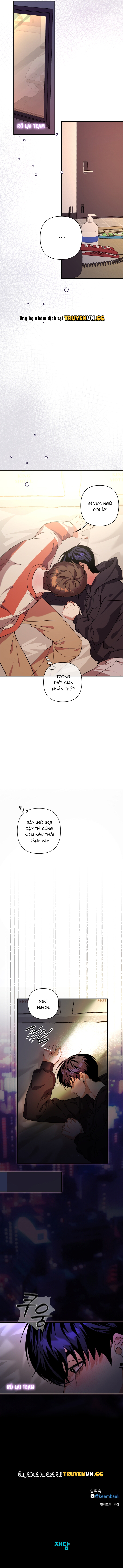 Bảo Là Đi Xem Idol Mà!! Chapter 8 - Trang 2