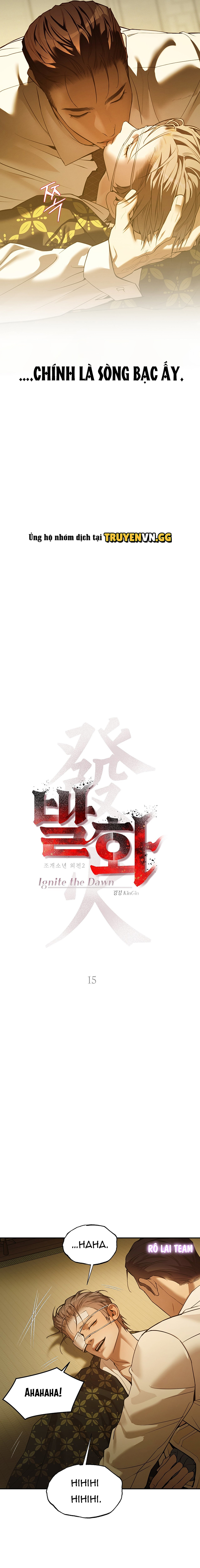 Phát Hoả Chapter 15 - Next 