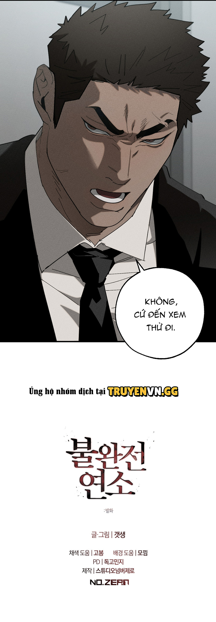 Ngọn Lửa Dang Dở Chapter 10 - Trang 2
