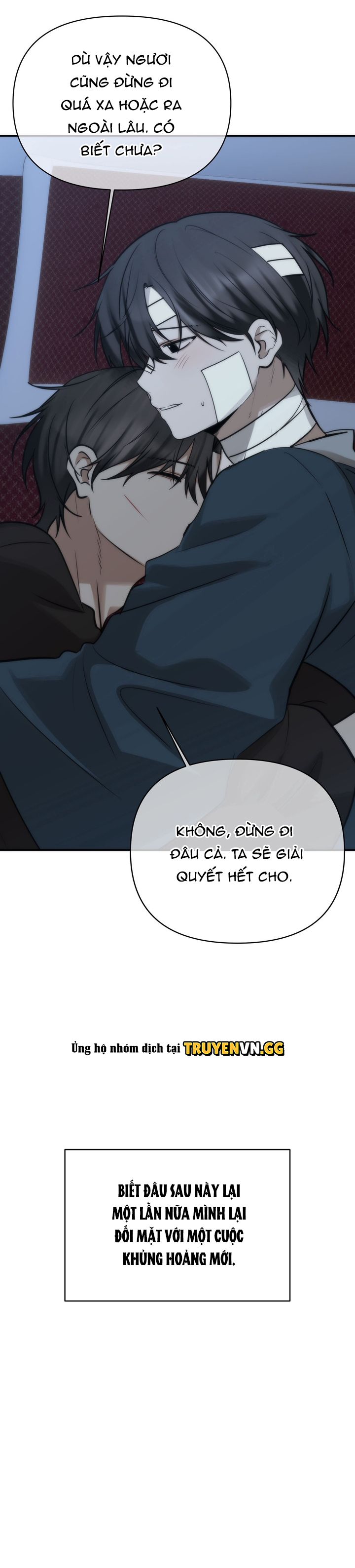 Hyo Woo; Mưa Sáng Chapter 10 - Next 