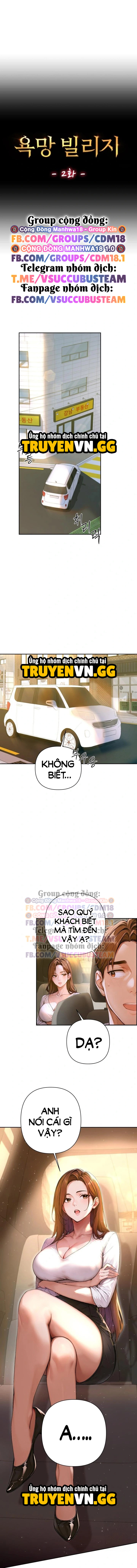 Thị Trấn Dục Vọng Chapter 2 - Trang 2