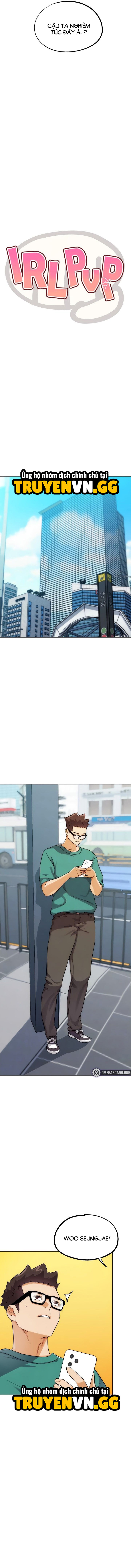 PvP Ngoài Đời Thực Chapter 32 - Trang 2