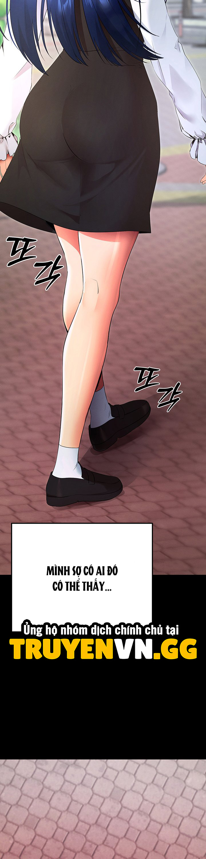 Làm Ơn, Em Muốn Nữa Chapter 5 - Trang 2