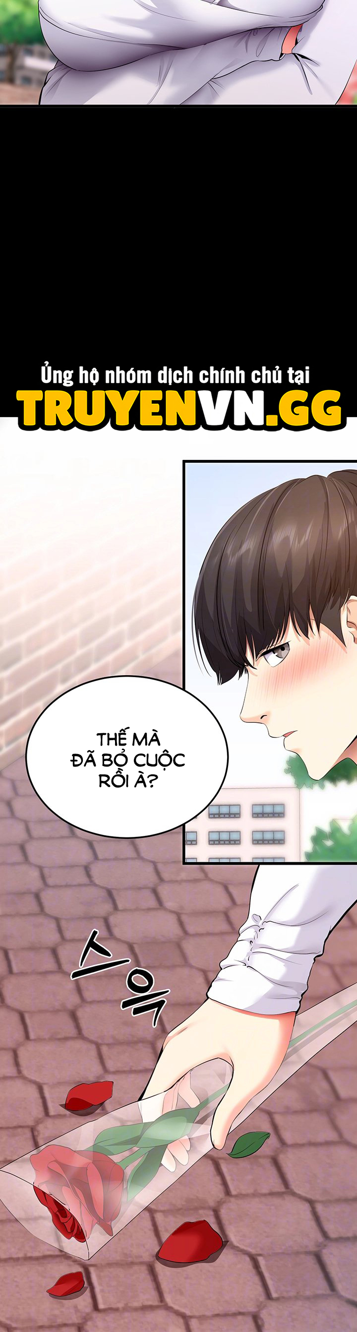 Làm Ơn, Em Muốn Nữa Chapter 5 - Trang 2