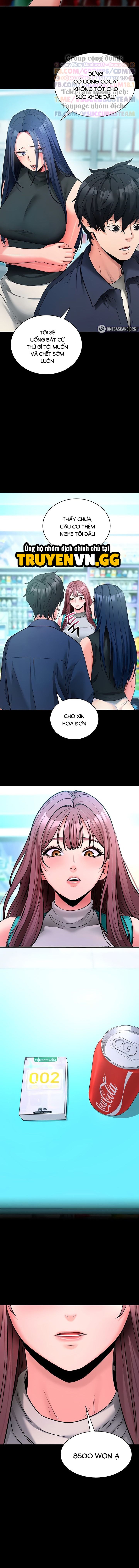 Làm Ơn, Em Muốn Nữa Chapter 22 - Next Chapter 23