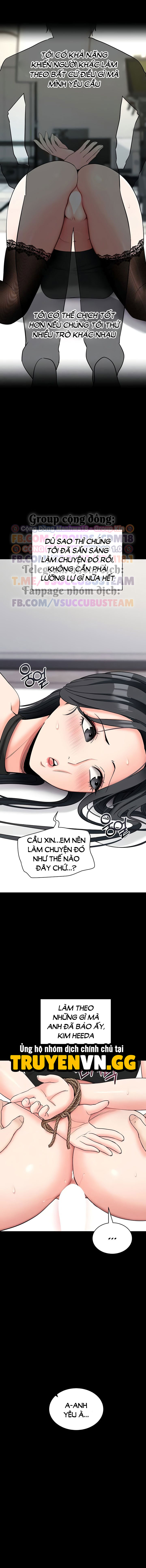 Làm Ơn, Em Muốn Nữa Chapter 21 3