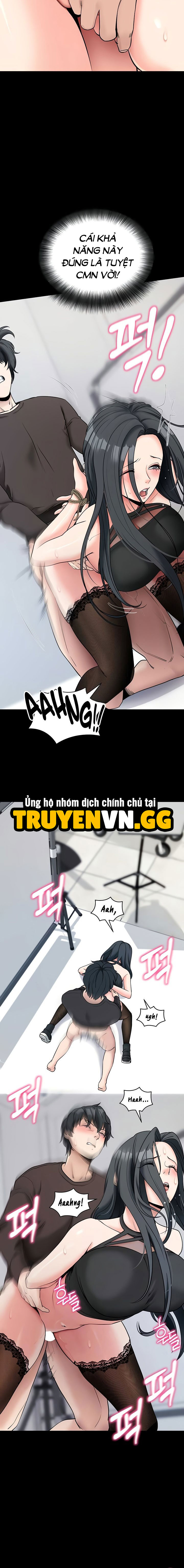 Làm Ơn, Em Muốn Nữa Chapter 21 5