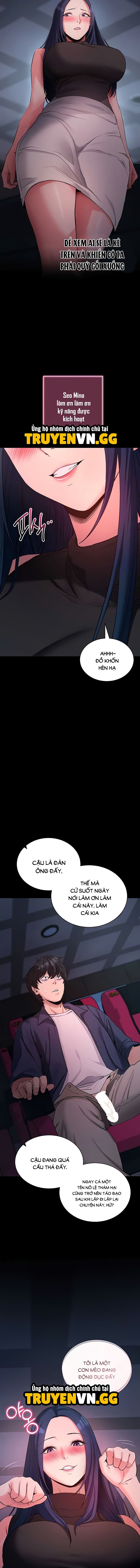 Làm Ơn, Em Muốn Nữa Chapter 23 - Next 