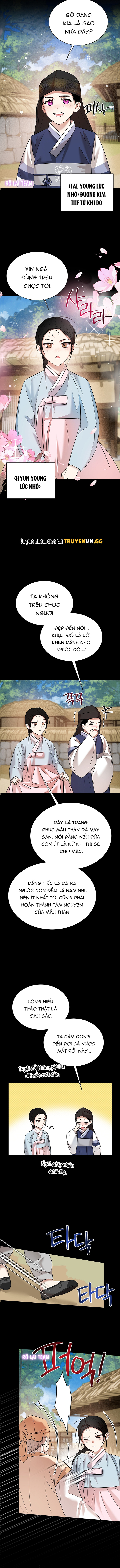 Lỗ Đít Trơn Trượt Của Tên Bán Dầu Chapter 20 - Next 