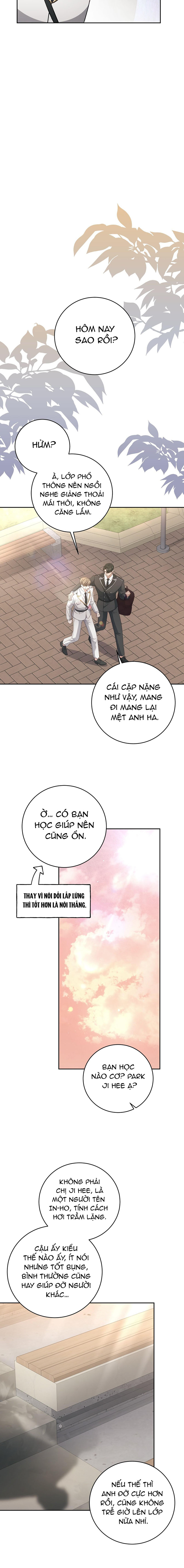 Cách Thoát Khỏi Vòng Tay Của Quân Vương Ám Muội Chapter 19 - Next Chapter 20