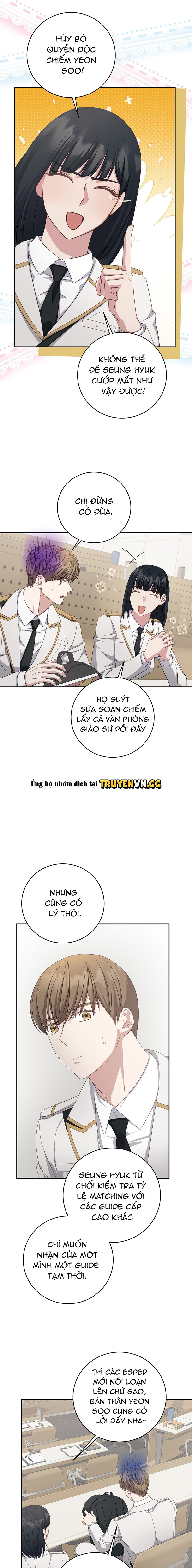 Cách Thoát Khỏi Vòng Tay Của Quân Vương Ám Muội Chapter 19 - Next Chapter 20