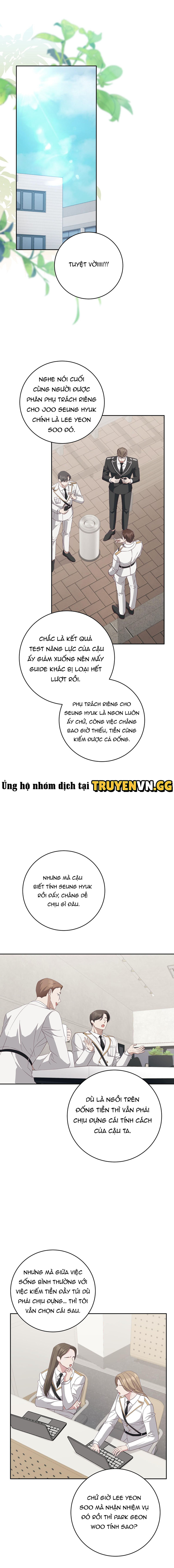 Cách Thoát Khỏi Vòng Tay Của Quân Vương Ám Muội Chapter 17 - Next Chapter 18
