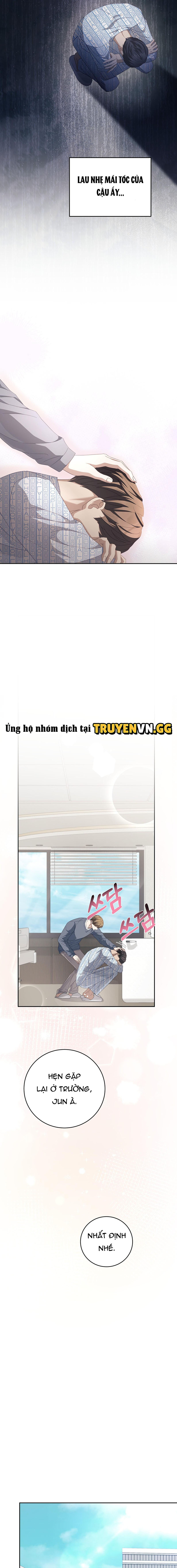 Cách Thoát Khỏi Vòng Tay Của Quân Vương Ám Muội Chapter 17 - Next Chapter 18