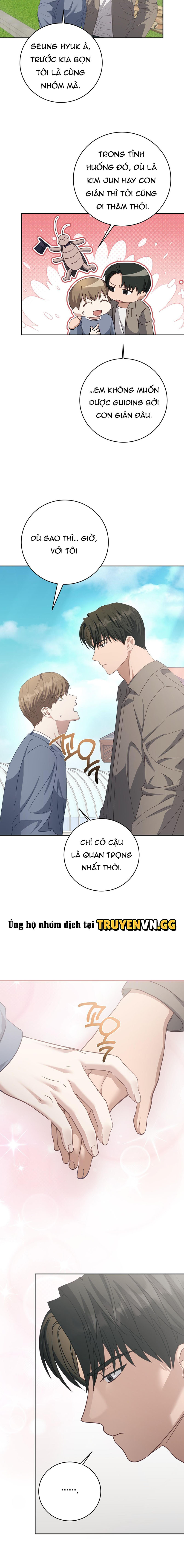 Cách Thoát Khỏi Vòng Tay Của Quân Vương Ám Muội Chapter 17 - Next Chapter 18