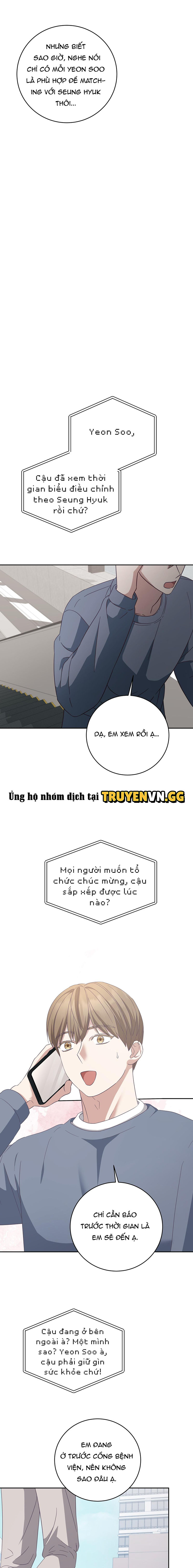 Cách Thoát Khỏi Vòng Tay Của Quân Vương Ám Muội Chapter 17 - Next Chapter 18