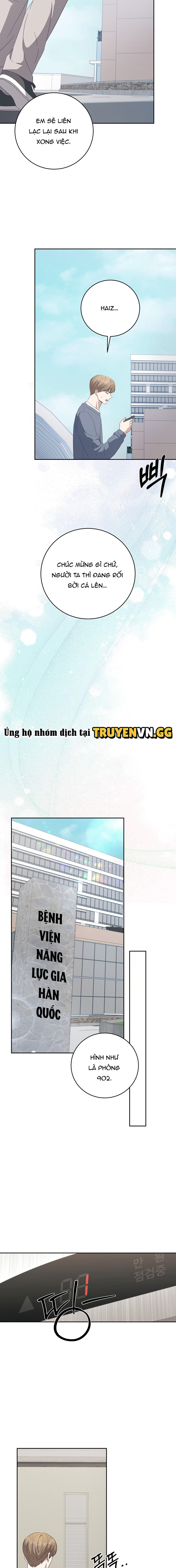 Cách Thoát Khỏi Vòng Tay Của Quân Vương Ám Muội Chapter 17 - Next Chapter 18