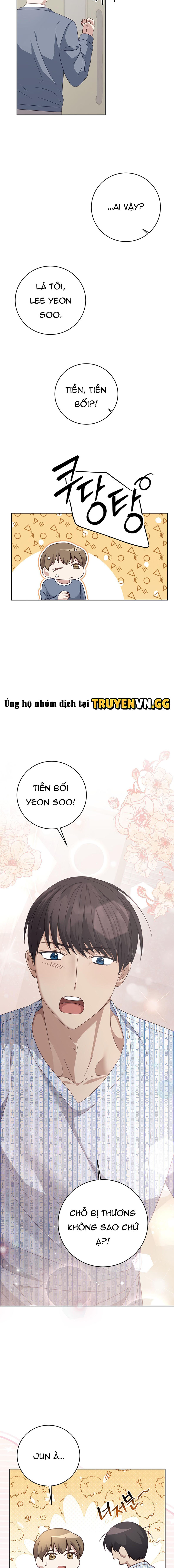 Cách Thoát Khỏi Vòng Tay Của Quân Vương Ám Muội Chapter 17 - Next Chapter 18