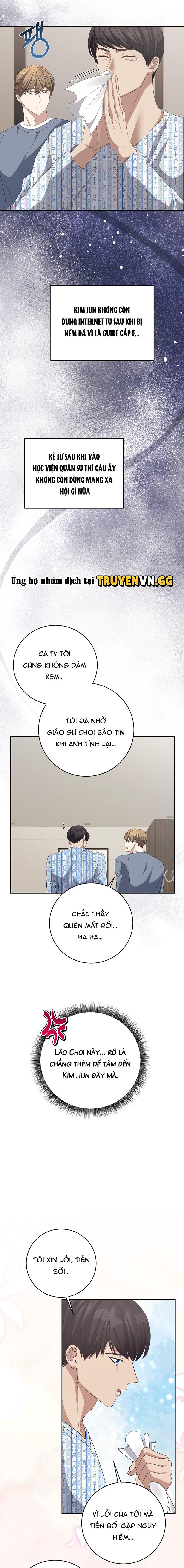 Cách Thoát Khỏi Vòng Tay Của Quân Vương Ám Muội Chapter 17 - Next Chapter 18