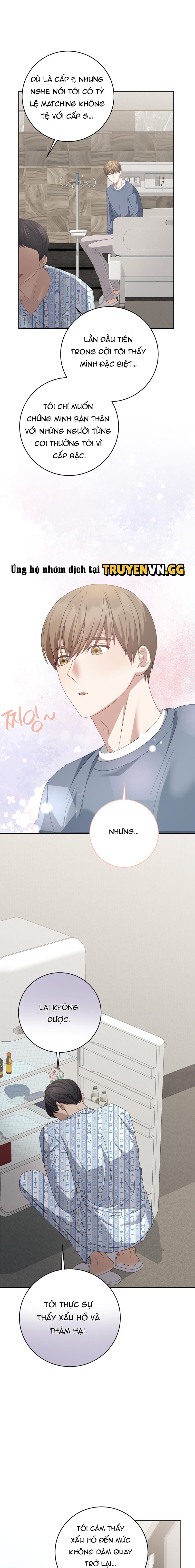 Cách Thoát Khỏi Vòng Tay Của Quân Vương Ám Muội Chapter 17 - Next Chapter 18