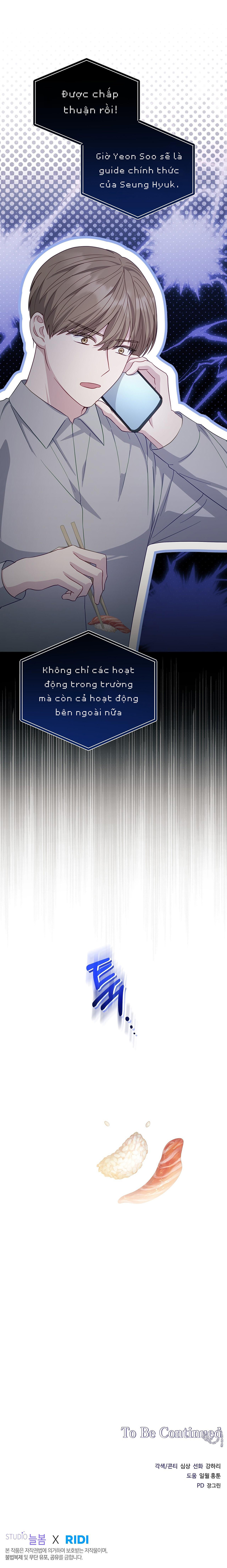 Cách Thoát Khỏi Vòng Tay Của Quân Vương Ám Muội Chapter 16 - Next Chapter 17
