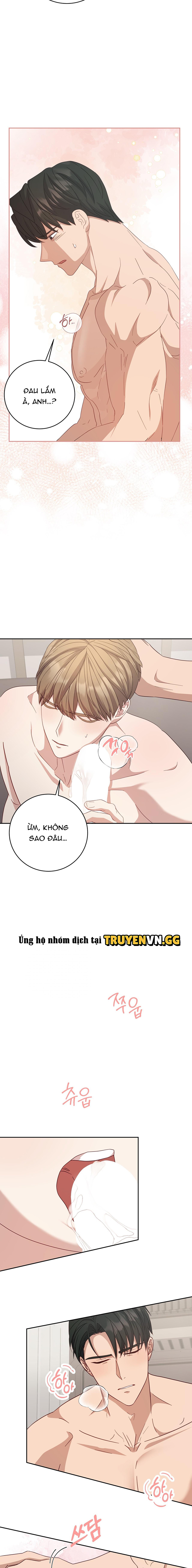 Cách Thoát Khỏi Vòng Tay Của Quân Vương Ám Muội Chapter 16 - Next Chapter 17