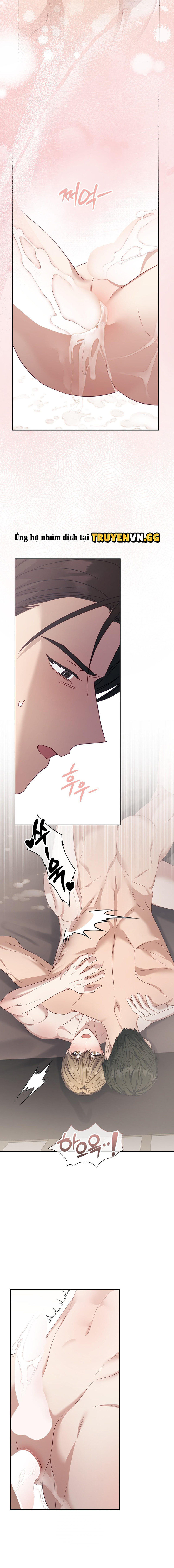 Cách Thoát Khỏi Vòng Tay Của Quân Vương Ám Muội Chapter 16 - Next Chapter 17