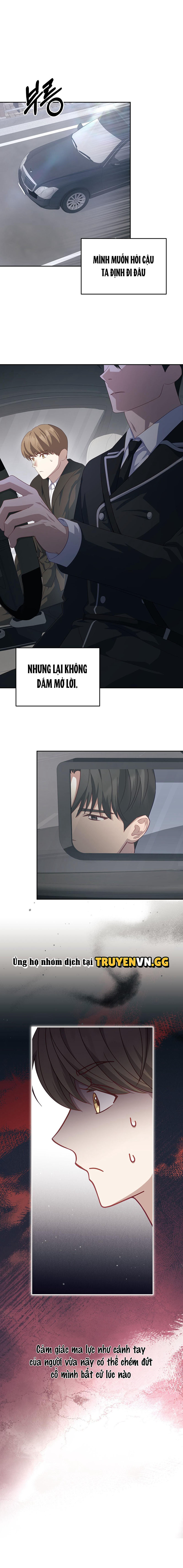 Cách Thoát Khỏi Vòng Tay Của Quân Vương Ám Muội Chapter 6 - Next Chapter 7