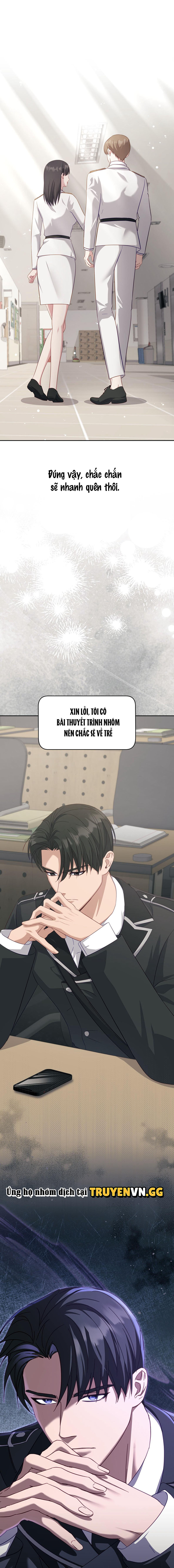 Cách Thoát Khỏi Vòng Tay Của Quân Vương Ám Muội Chapter 6 - Next Chapter 7