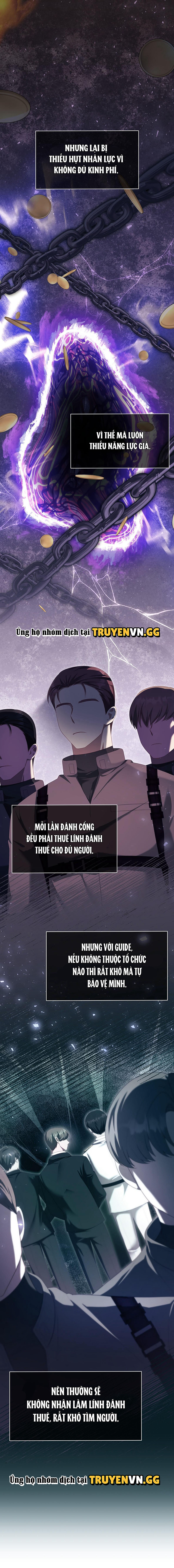 Cách Thoát Khỏi Vòng Tay Của Quân Vương Ám Muội Chapter 6 - Next Chapter 7