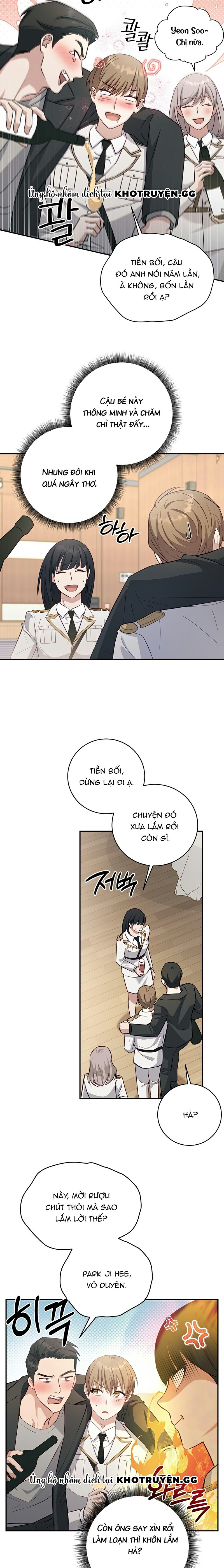 Cách Thoát Khỏi Vòng Tay Của Quân Vương Ám Muội Chapter 3 - Trang 2