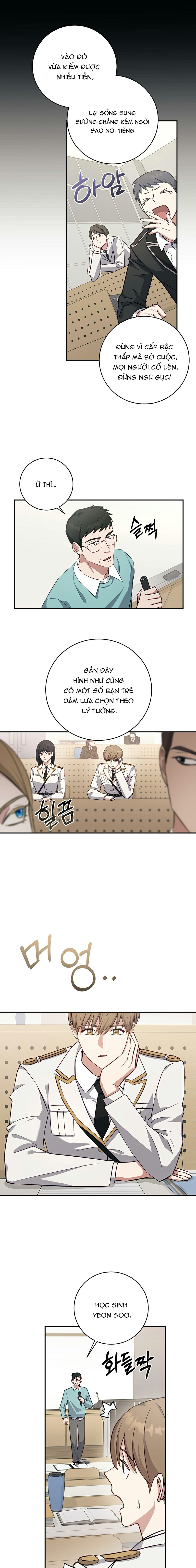 Cách Thoát Khỏi Vòng Tay Của Quân Vương Ám Muội Chapter 3 - Trang 2