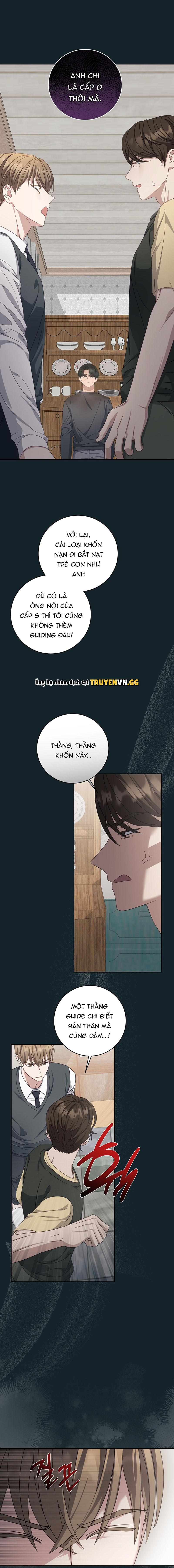 Cách Thoát Khỏi Vòng Tay Của Quân Vương Ám Muội Chapter 18 - Next Chapter 19
