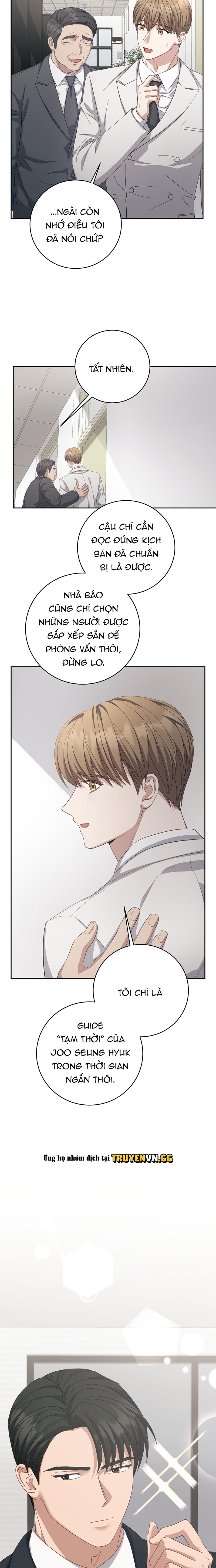 Cách Thoát Khỏi Vòng Tay Của Quân Vương Ám Muội Chapter 18 - Next Chapter 19