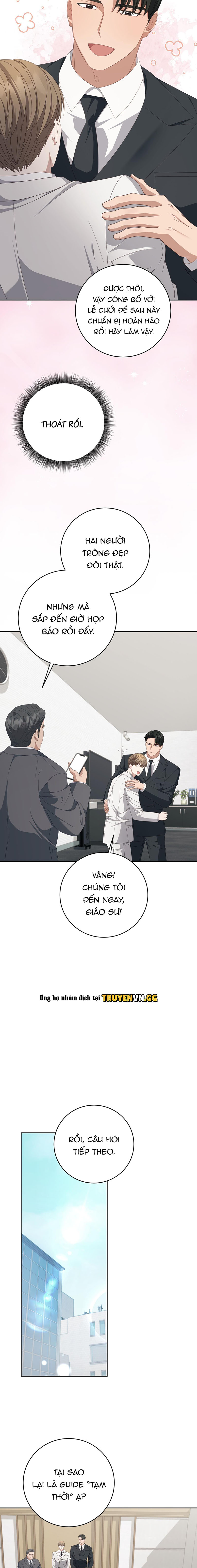 Cách Thoát Khỏi Vòng Tay Của Quân Vương Ám Muội Chapter 18 - Next Chapter 19