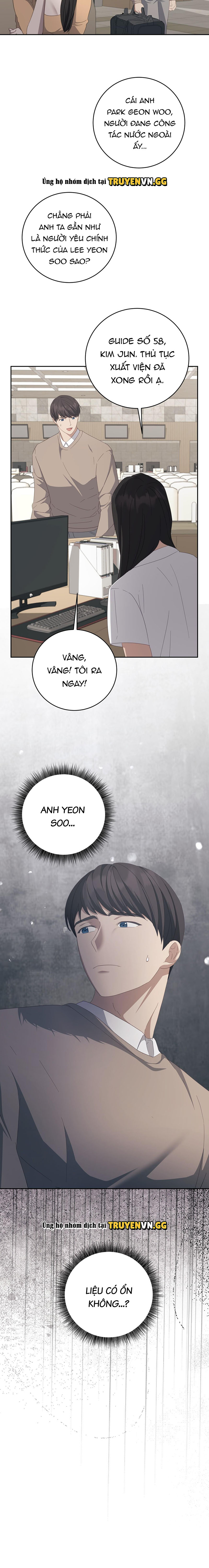Cách Thoát Khỏi Vòng Tay Của Quân Vương Ám Muội Chapter 18 - Next Chapter 19