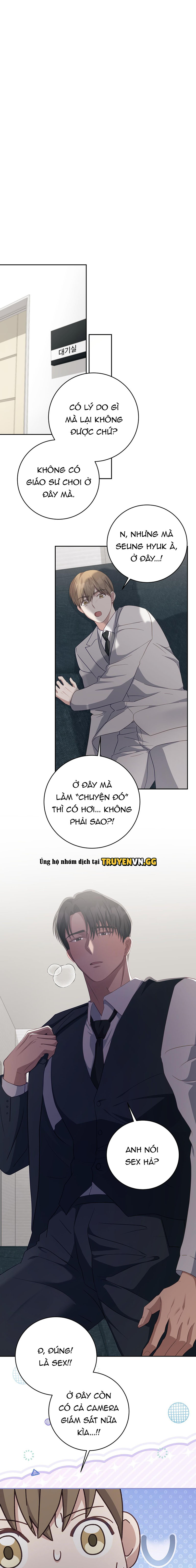 Cách Thoát Khỏi Vòng Tay Của Quân Vương Ám Muội Chapter 18 - Next Chapter 19