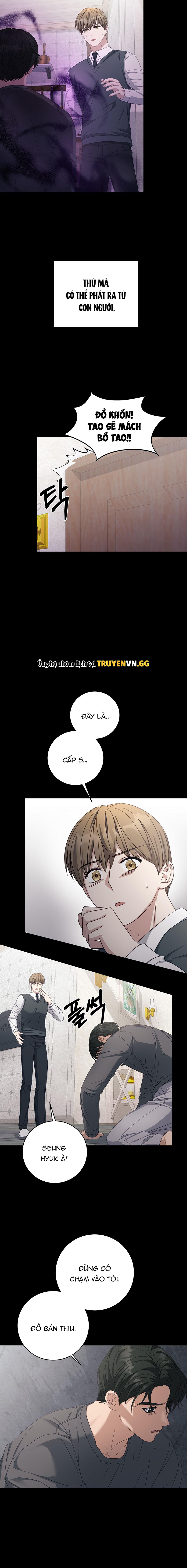Cách Thoát Khỏi Vòng Tay Của Quân Vương Ám Muội Chapter 18 - Next Chapter 19