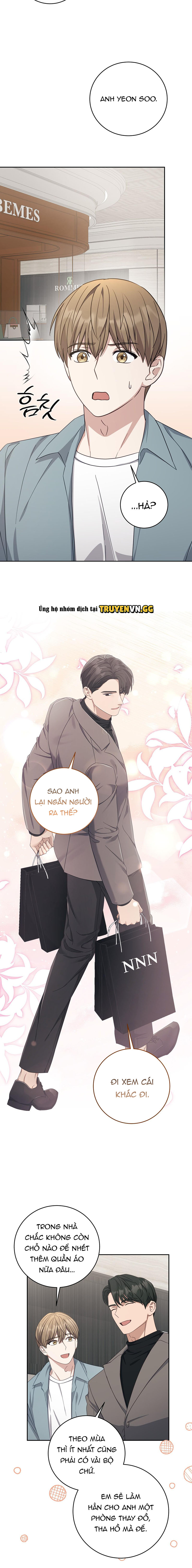 Cách Thoát Khỏi Vòng Tay Của Quân Vương Ám Muội Chapter 18 - Next Chapter 19