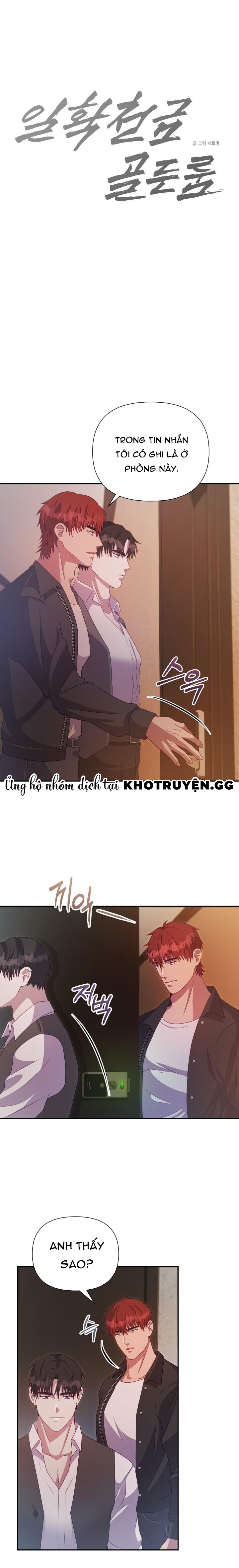 Phòng VIP Đổi Đời Chapter 4 - Trang 2