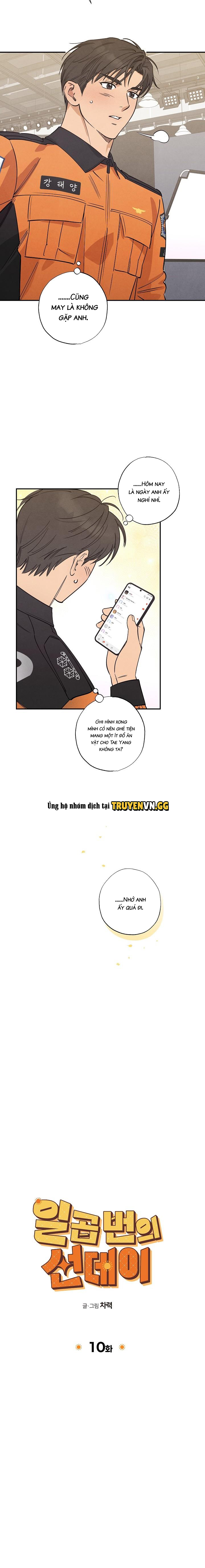 Bảy Ngày Chủ Nhật Đáng Nhớ Chapter 10 - Trang 2