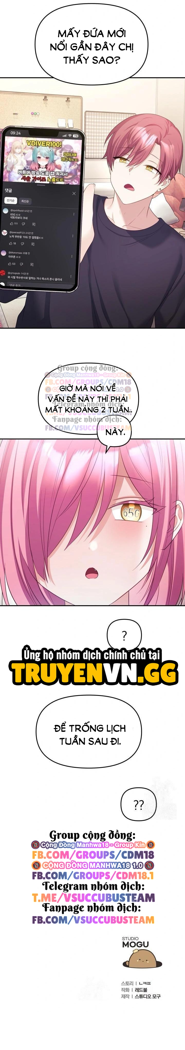 Cô Vợ Vtuber Chapter 5 - Trang 2
