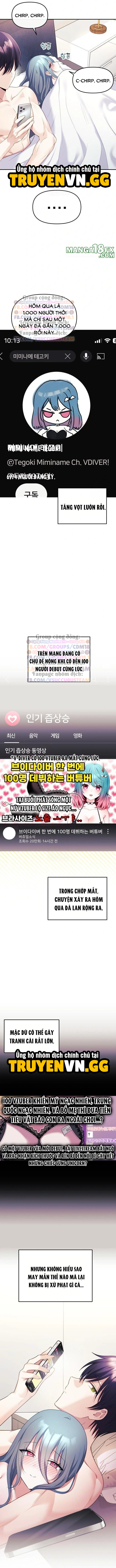 Cô Vợ Vtuber Chapter 5 - Trang 2