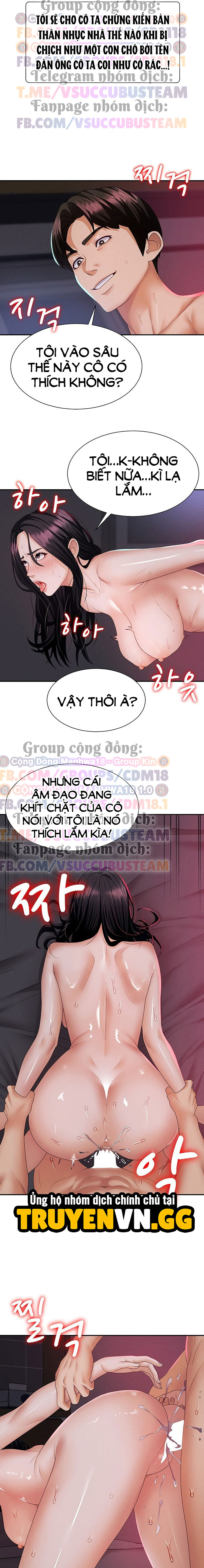 Trao Thân Đổi Vận Chapter 14 - Next 