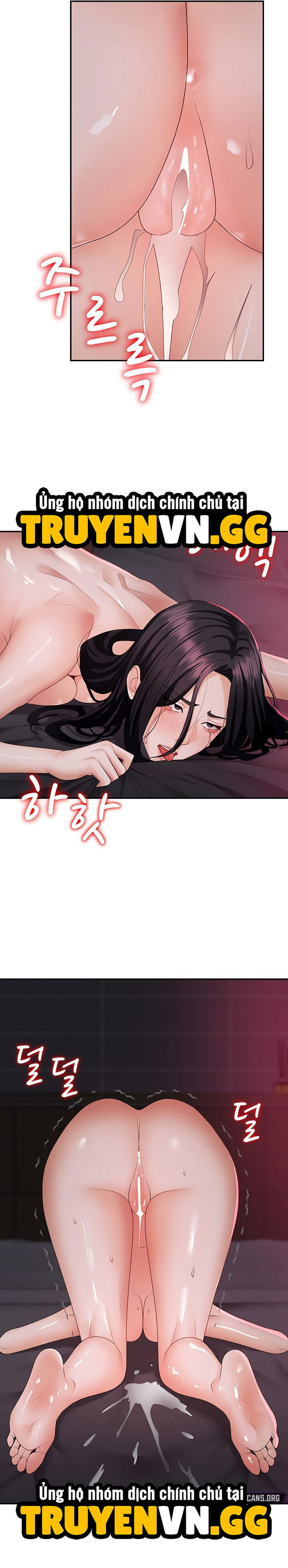 Trao Thân Đổi Vận Chapter 14 - Next 