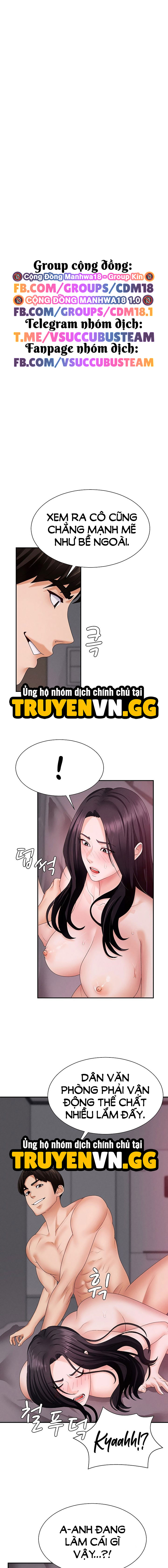 Trao Thân Đổi Vận Chapter 14 - Next 