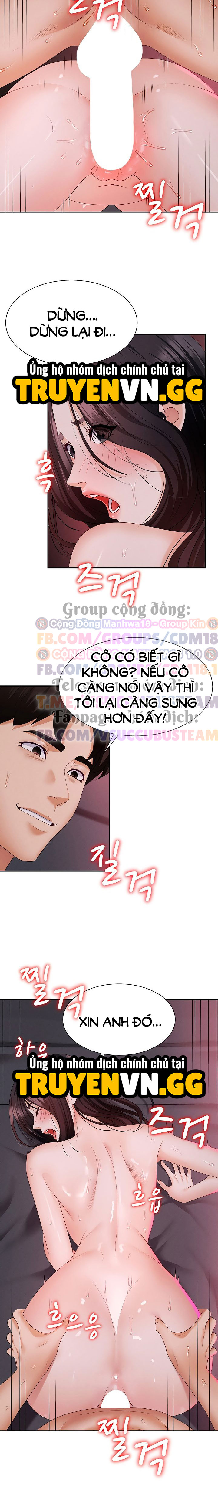 Trao Thân Đổi Vận Chapter 14 - Next 